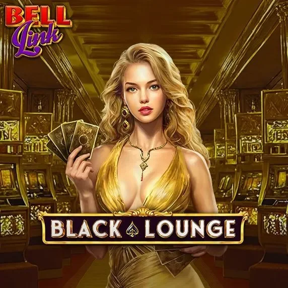 Black Lounge Bell Link